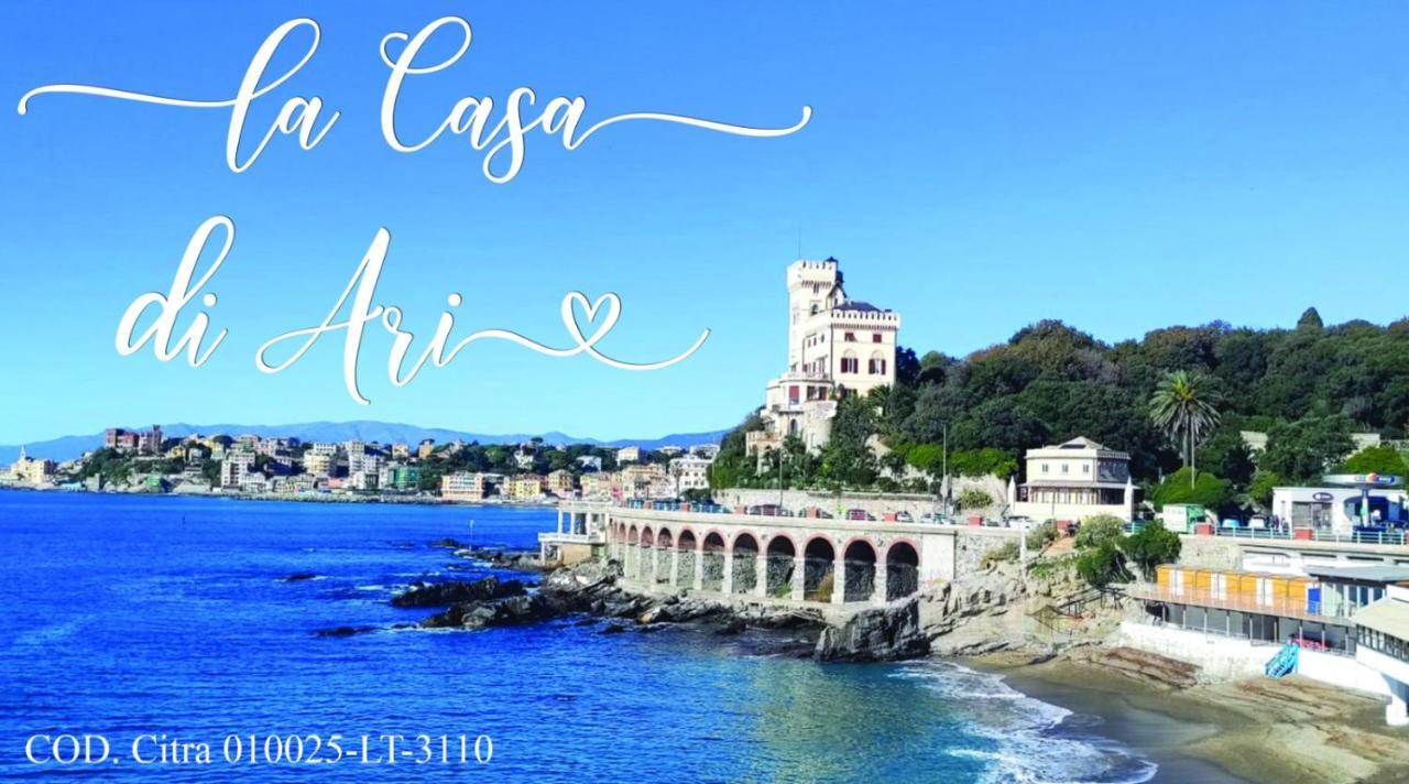 La Casa Di Ari Vicinissimo Ospedale Gaslini Genova Διαμέρισμα Εξωτερικό φωτογραφία